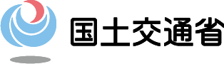 国土交通省